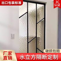 Changhong water cube corrugated glass partition screen frosted super white three-dimensional art entrance door and window customization