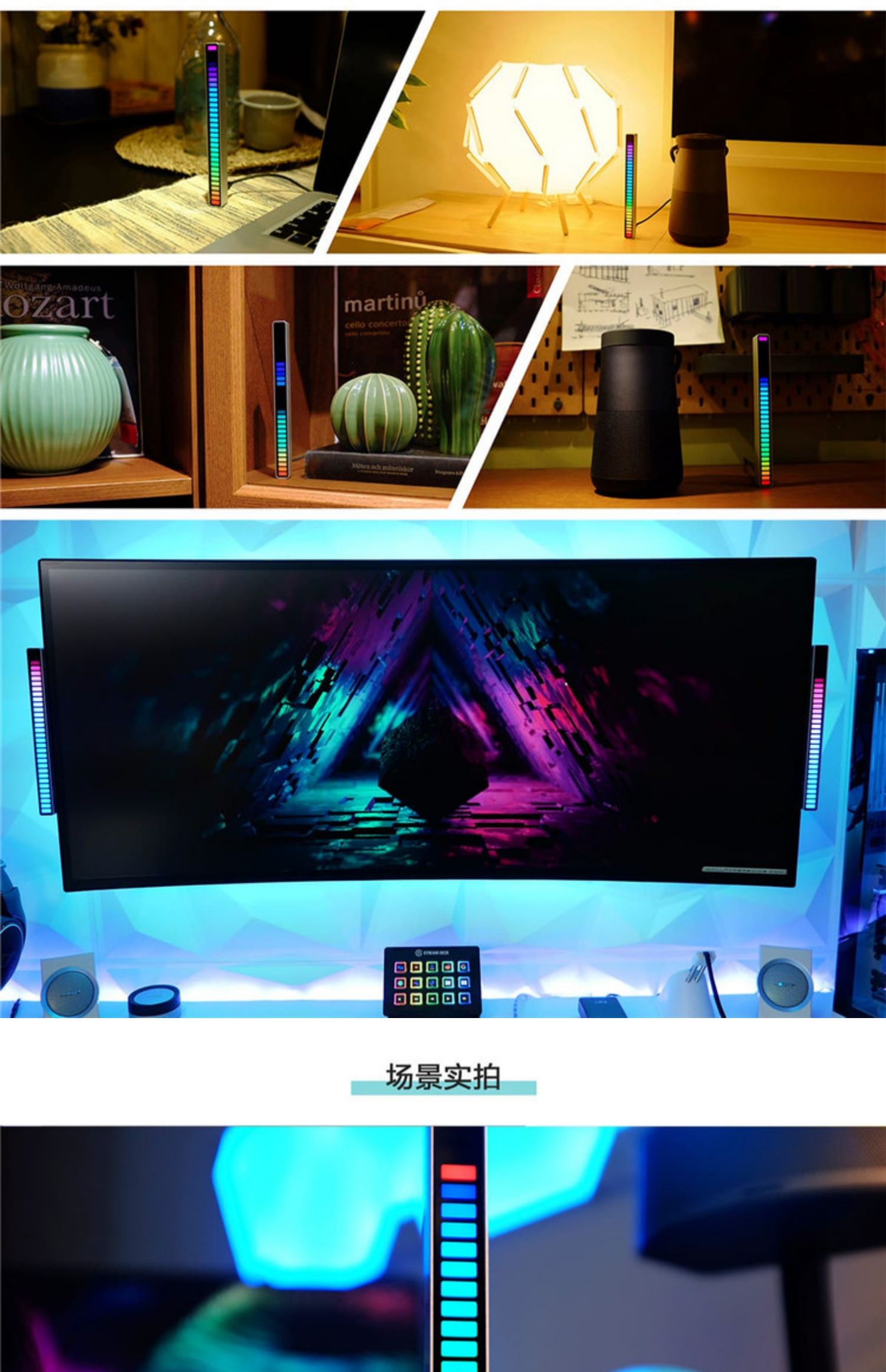 商品详情图