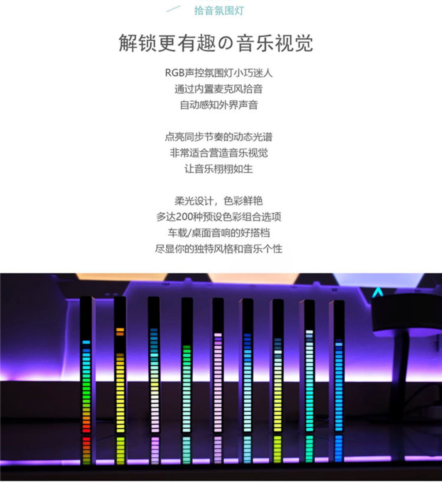 商品详情图