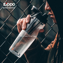 American zippo plastic anti-drop outdoor kettle large capacity portable gym men and women sports accompanying water Cup