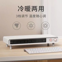 Xinke desktop heater household small heater energy saving power saving hand heater office electric heater