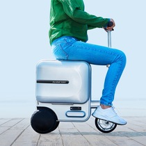 Can ride the suitcase smart electric suitcase shake sound adult folding portable scooter artifact