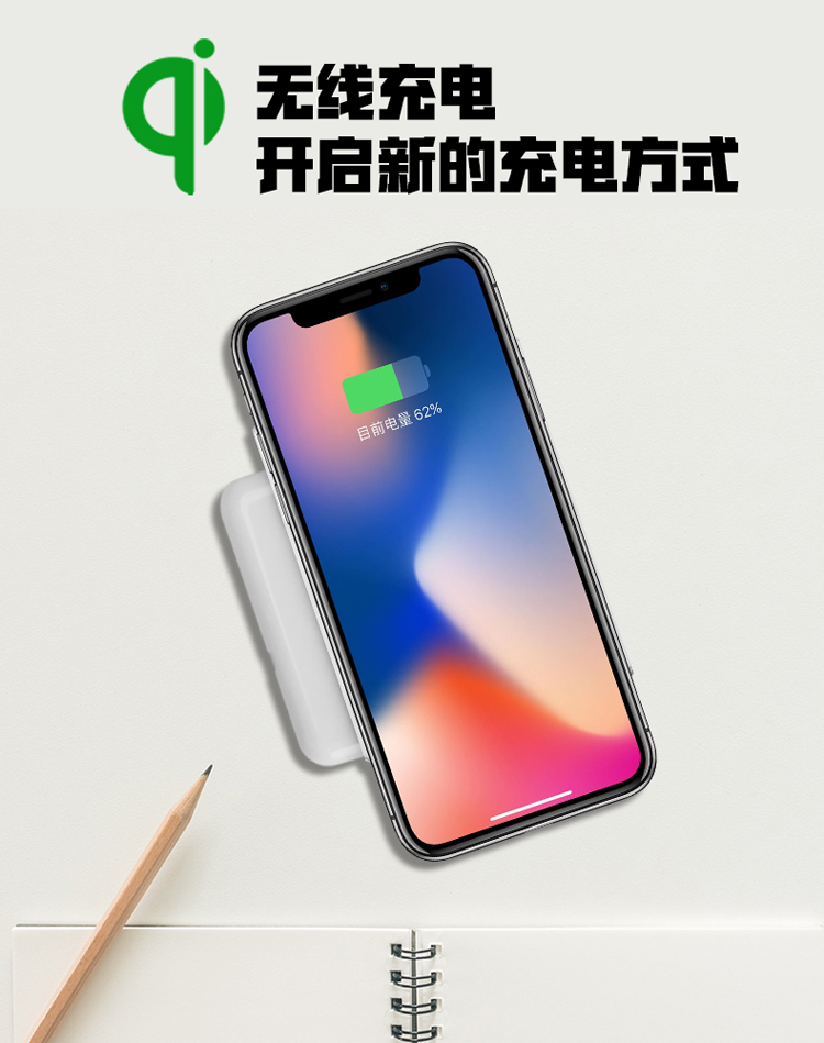 Tích hợp sạc không dây cắm kho báu đa chức năng sáng tạo giao diện ba trong một di động phổ công suất lớn di động - Ngân hàng điện thoại di động pin sạc dự phòng xiaomi gen 3