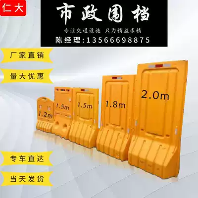 Direct selling water horse enclosure 1 2 meters 1 5 meters 1 8 meters 2 meters full new material isolation pier three-hole water horse water injection enclosure