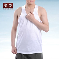 Mùa hè trung niên nam cotton sling trắng vest trung niên bông áo loose mồ hôi cũ vest cha áo lót thể thao 