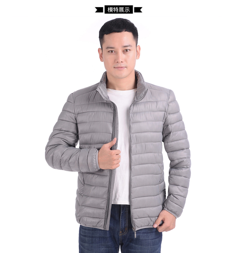 Mùa đông thanh niên nam áo khoác cotton mỏng phần áo khoác cotton trung niên nam cotton phù hợp với cha mặc áo khoác trung niên dày xuống bông áo gió