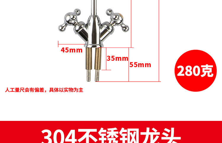 Фильтр для воды 净水器2分开关304不锈钢龙头家用厨房洗菜盆水槽龙头双阀放水开关