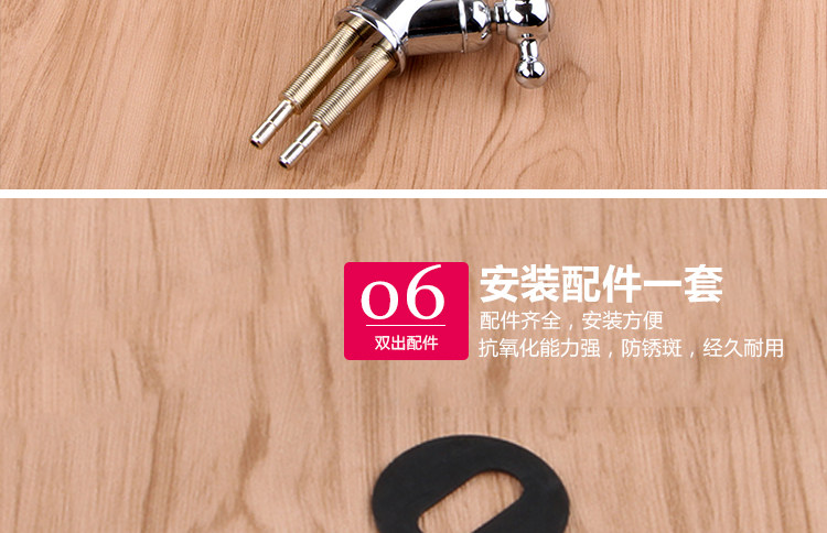 Фильтр для воды 净水器2分开关304不锈钢龙头家用厨房洗菜盆水槽龙头双阀放水开关