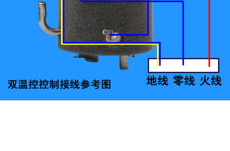 Фильтр для воды 净水机加热罐1升/750毫升冷热饮水机加热内胆不锈钢侧进水制热罐