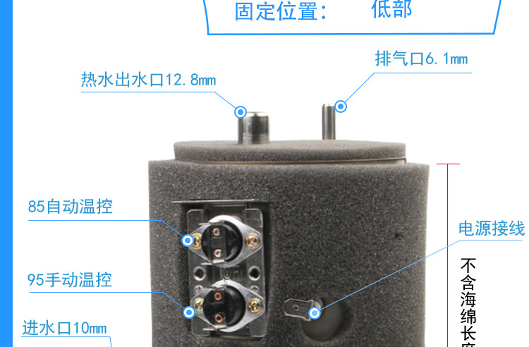 Фильтр для воды 净水机加热罐1升/750毫升冷热饮水机加热内胆不锈钢侧进水制热罐