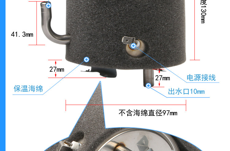 Фильтр для воды 净水机加热罐1升/750毫升冷热饮水机加热内胆不锈钢侧进水制热罐