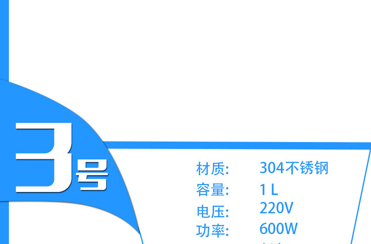 Фильтр для воды 净水机加热罐1升/750毫升冷热饮水机加热内胆不锈钢侧进水制热罐