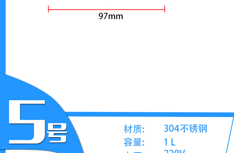 Фильтр для воды 净水机加热罐1升/750毫升冷热饮水机加热内胆不锈钢侧进水制热罐