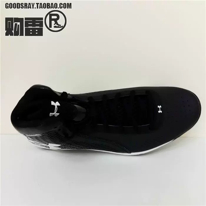 Under Armour Under Armour Giày bóng rổ nam MICRO 1246940 Tiger Fight Nhận dạng Mã bị hỏng - Giày bóng rổ