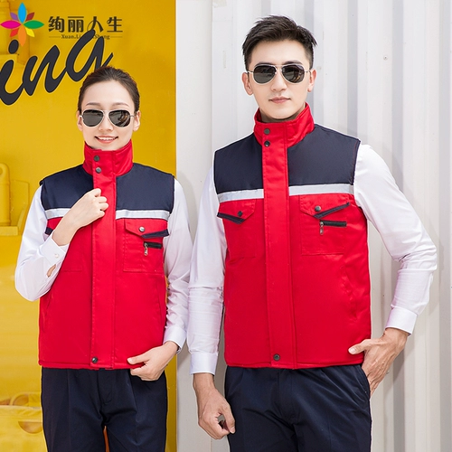 Зимний светоотражающий жилет для работы подходит для мужчин и женщин, увеличенная толщина, делается под заказ