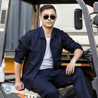 Хлопковый синий лонгслив, нарукавники, комплект