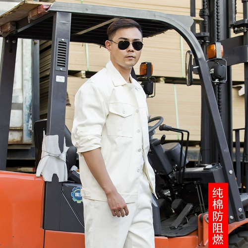 Чистый хлопковый электрический сваренный износ -устойчивый