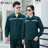 Осенний комбинезон, износостойкий светоотражающий лонгслив, делается под заказ