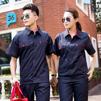 Хлопковые синие нарукавники, комплект, короткий рукав