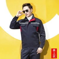 801 тибетский синий красный край один верх