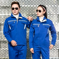 801 Сокровище Синий набор