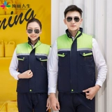 Зимний светоотражающий жилет для работы подходит для мужчин и женщин, увеличенная толщина, делается под заказ