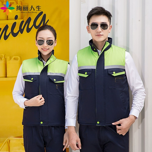 Зимний светоотражающий жилет для работы подходит для мужчин и женщин, увеличенная толщина, делается под заказ