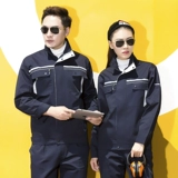 Осенний комбинезон подходит для мужчин и женщин, светоотражающий износостойкий лонгслив, делается под заказ