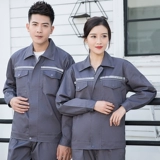 Осенний комбинезон, износостойкий светоотражающий лонгслив, делается под заказ