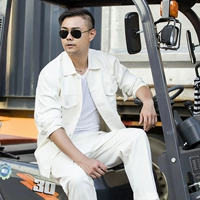 Хлопковый белый лонгслив, нарукавники, комплект