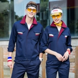 Осенний искусственный комбинезон, износостойкий лонгслив, делается под заказ