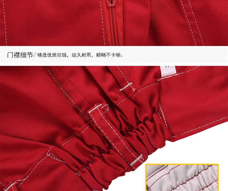 Vêtement de mécanicien en coton - Ref 1916445 Image 29