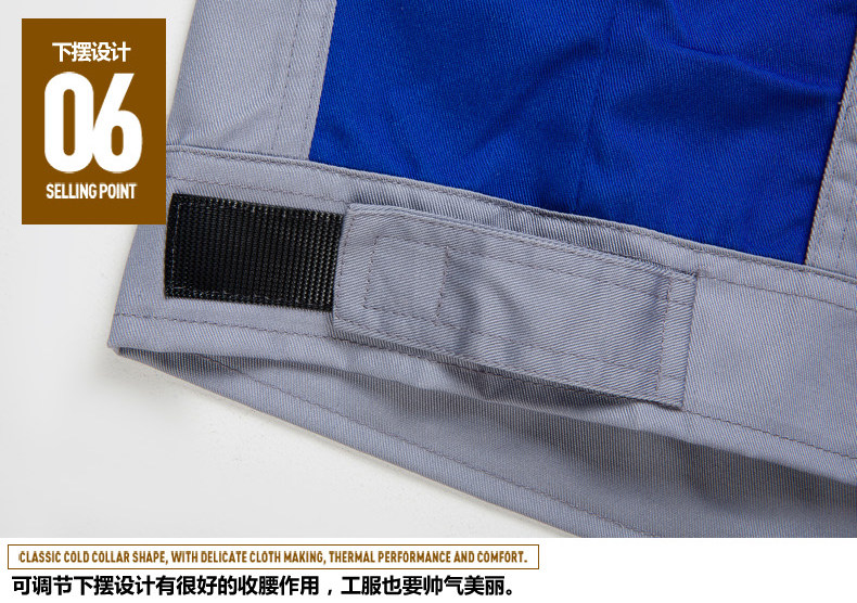 Vêtement de mécanicien en coton - Ref 1915695 Image 31