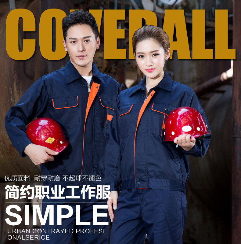 Vêtement de mécanicien en coton - Ref 1915729 Image 7