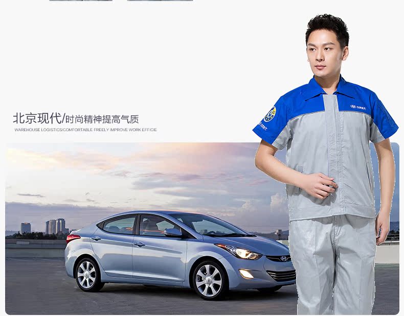 Vêtement de mécanicien - Ref 1916443 Image 18