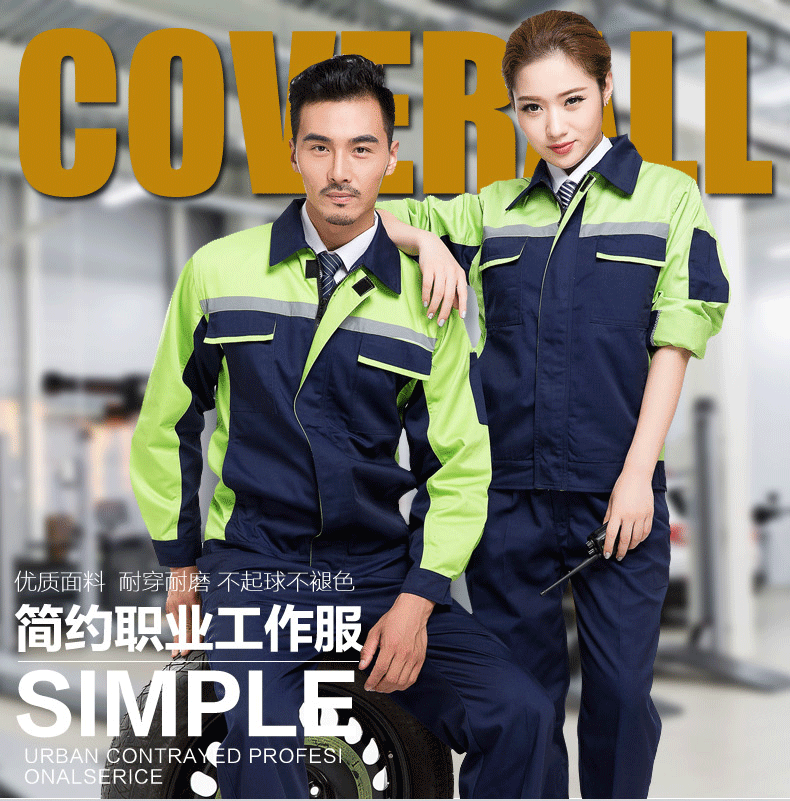 Vêtement de mécanicien en coton - Ref 1915695 Image 7