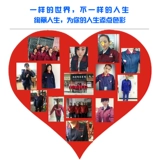 Осенний искусственный комбинезон, износостойкий лонгслив, делается под заказ