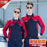 Осенний светоотражающий лонгслив для работы, комбинезон