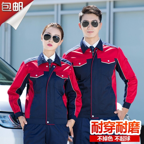 Осенний светоотражающий лонгслив для работы, комбинезон