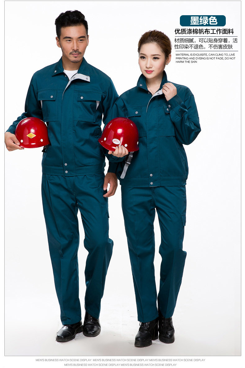 Tenue de travail en coton - Ref 1915467 Image 28