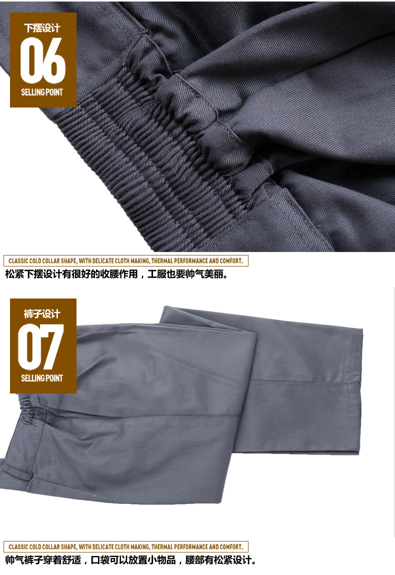 Vêtement de mécanicien en coton - Ref 1915729 Image 29