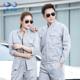 绚丽人生 Комбинезон, лонгслив