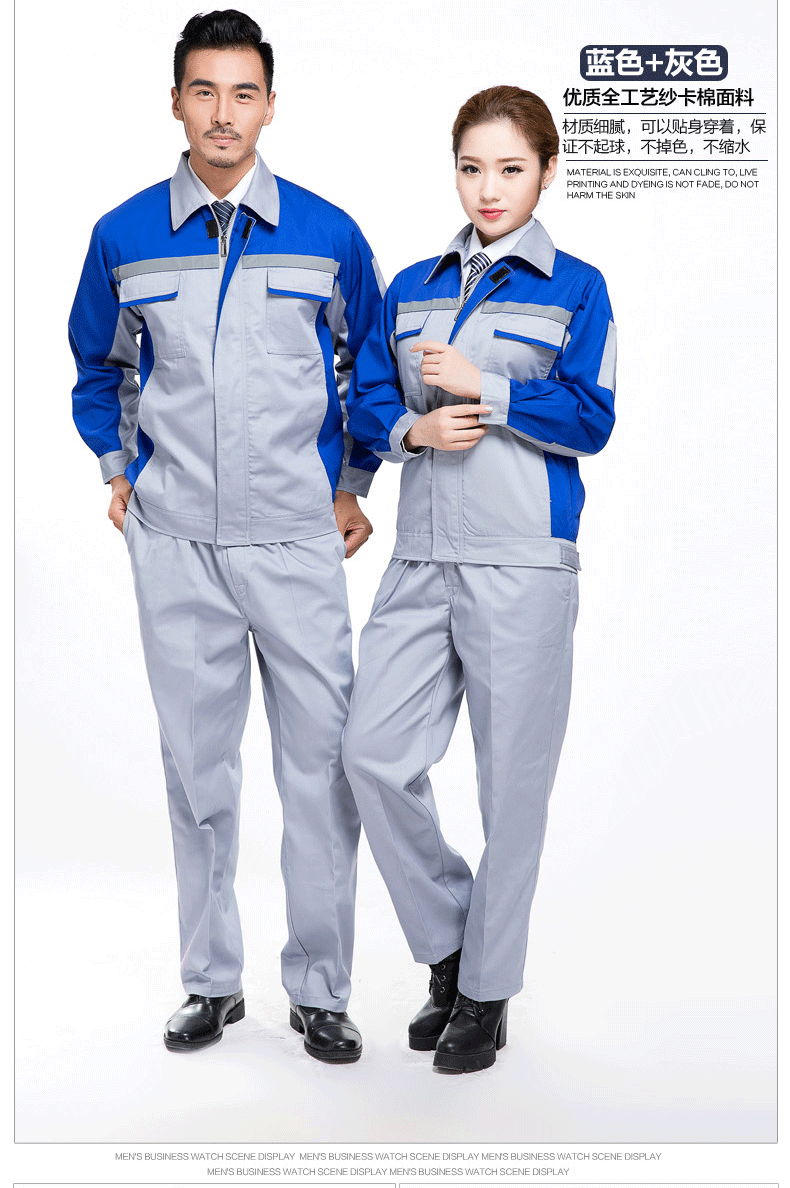 Vêtement de mécanicien en coton - Ref 1915695 Image 26