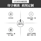 Xia mian 魈 澳 澳 绦涔ぷ 绦涔ぷ ネ ネ    