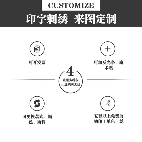 Xia mian 魈 澳 澳 绦涔ぷ 绦涔ぷ ネ ネ    