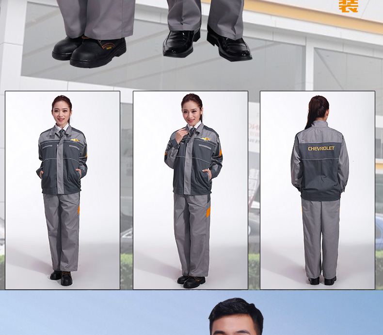 Vêtement de mécanicien - Ref 1916441 Image 19