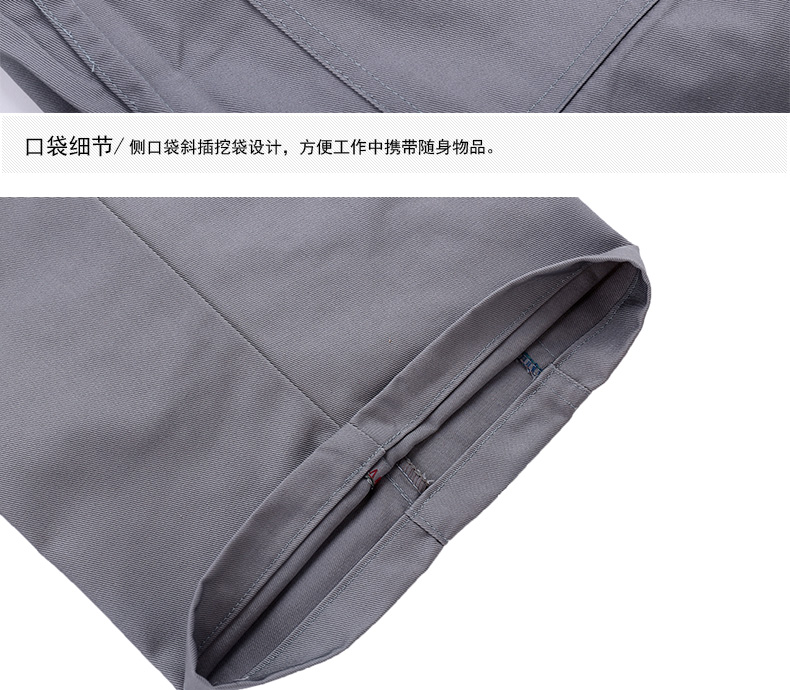 Vêtement de mécanicien - Ref 1916441 Image 30