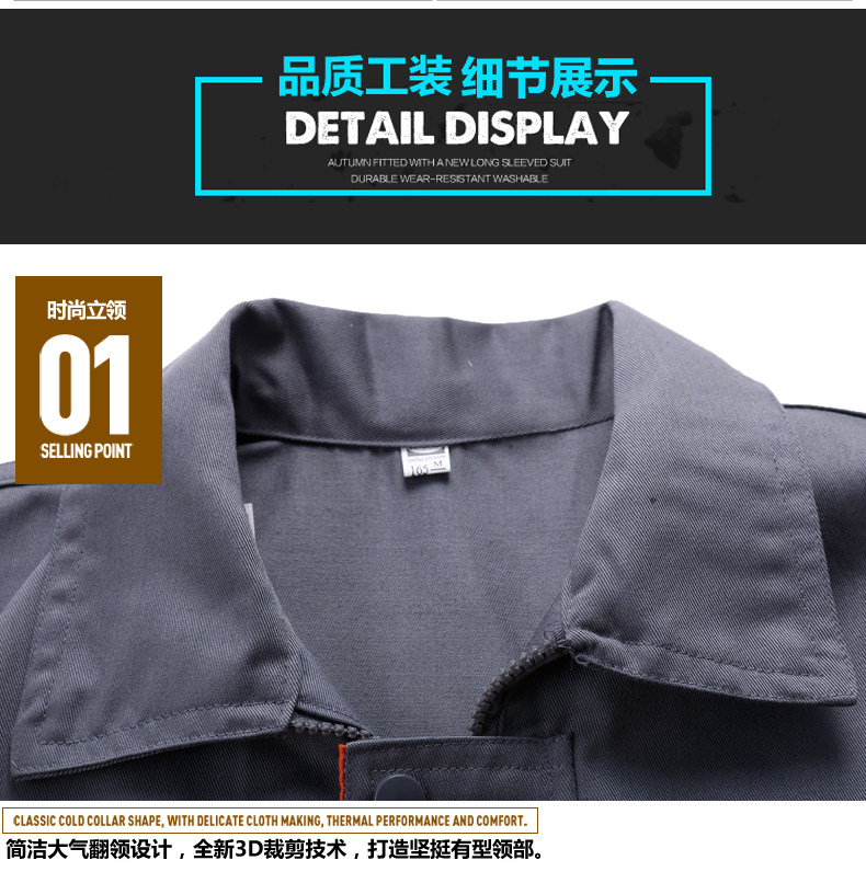 Vêtement de mécanicien en coton - Ref 1915729 Image 26