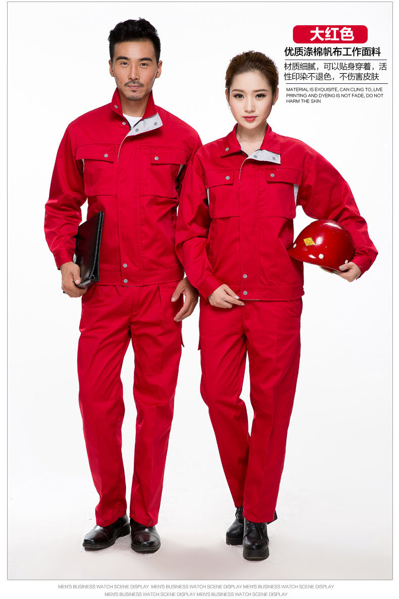 Tenue de travail en coton - Ref 1915467 Image 26