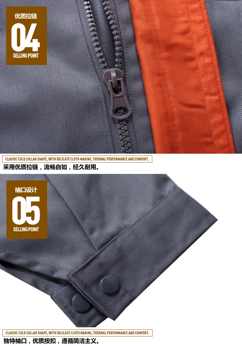 Vêtement de mécanicien en coton - Ref 1915729 Image 28